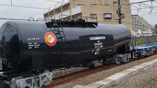 EH200-12 5160レ川崎貨物行　八丁畷通過