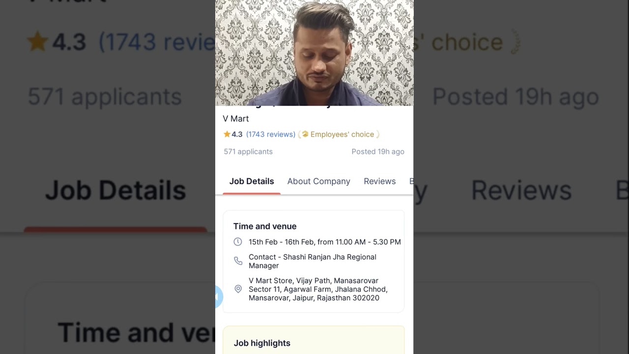 V Mart Job Vacancy for Managerial Posts | Private jobs in showrooms | 