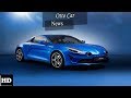 Alpine A110 Price