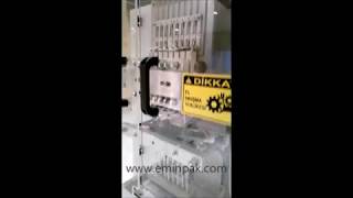 Stick Sugar Packaging Machine (8 packs in once)  (ماكينة تعبئة أكياس سكر رقم الكود  (ثمانية أكياس )