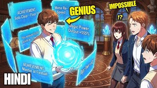 He Got Reincarnated In Another World With System Cheat Abilities | Manhwa explained in Hindi 
