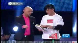 非诚勿扰_20100522-23_12-3.Mp4