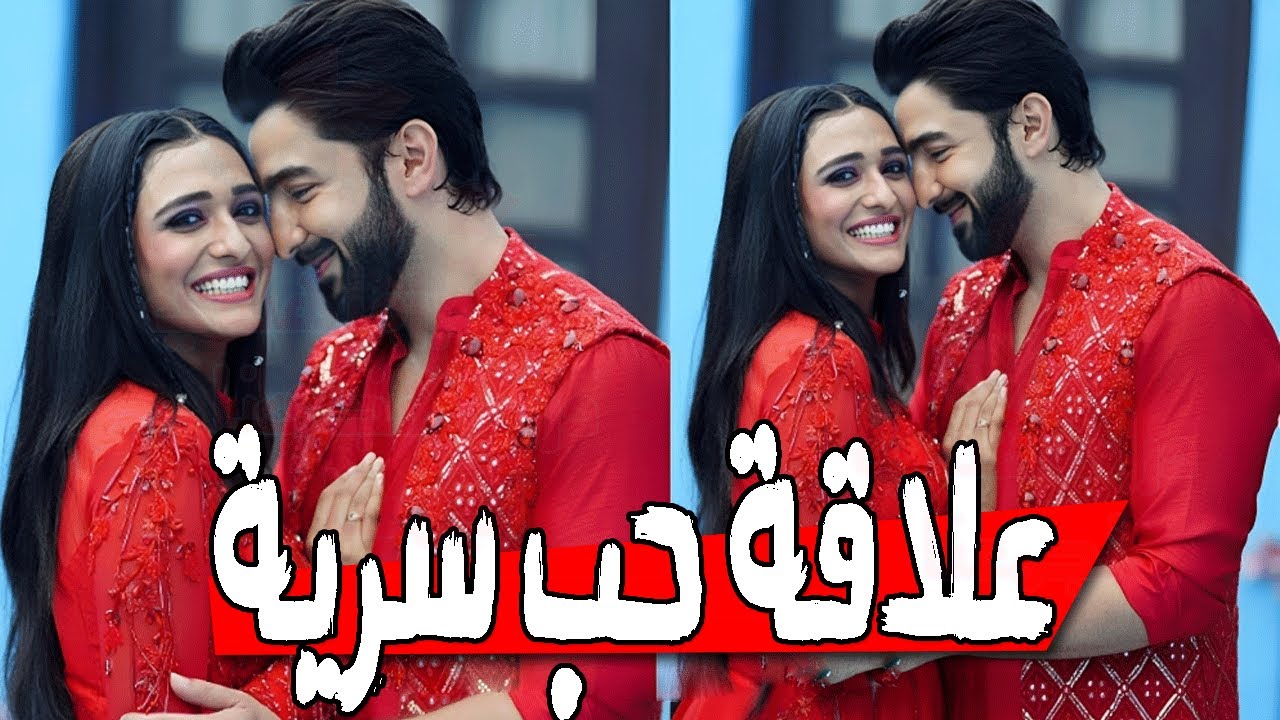 علاقة حب سرية بين أبطال مسلسل رحلة لاكشمي 🤫