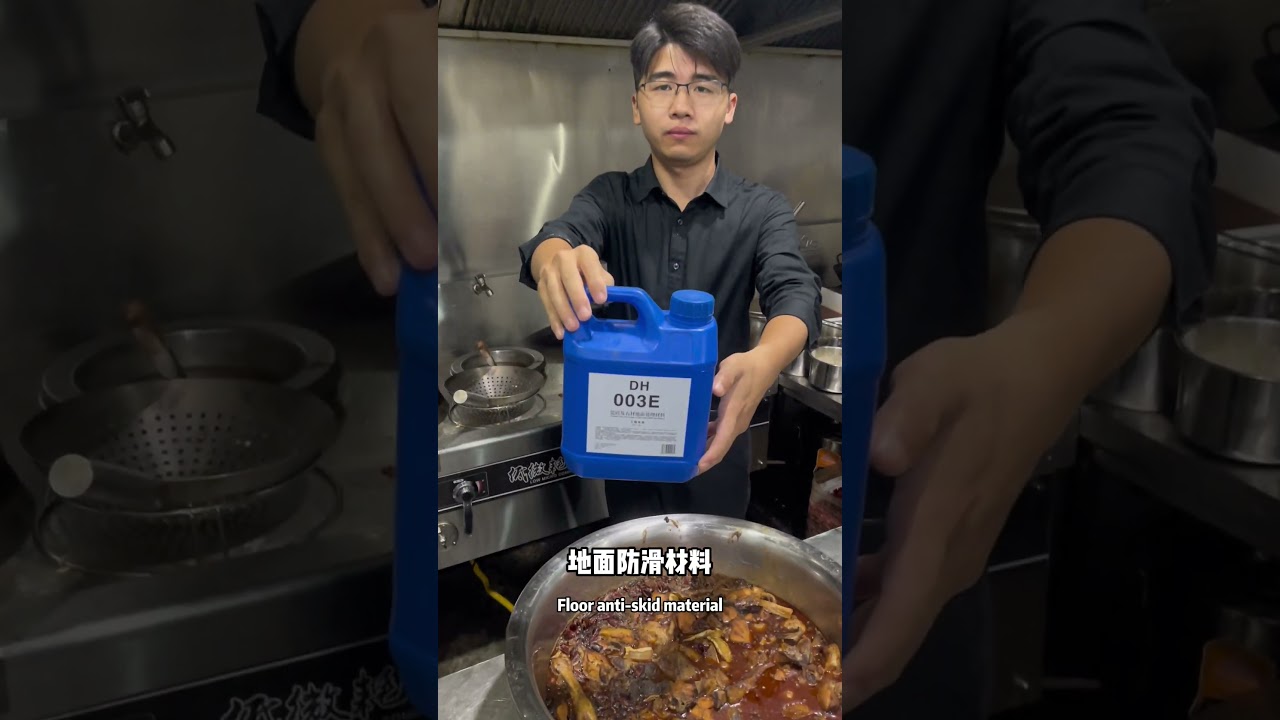 Anti-slip treatment of the floor