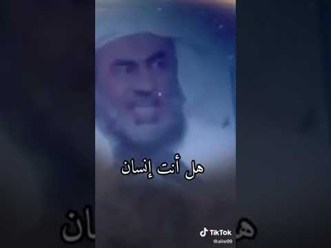 الشيخ عبدالرحمن صالح الباهلي 