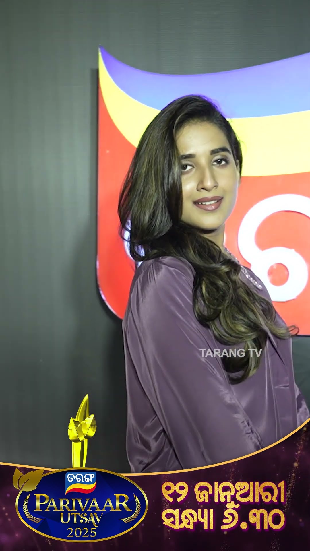 Tarang Parivaar Utsav 2025 | 12th January 2025 at 6:30PM | Divya | Odia Award Show | TarangTV