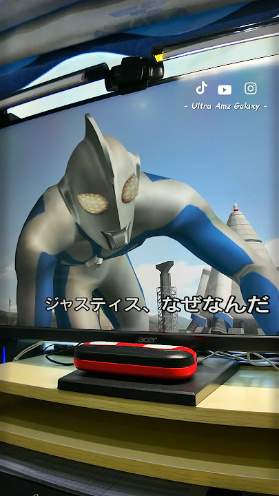 Play Ultraman Fighting Evolution 3 in 2024, Ultraman Cosmos vs Ultraman Justice : The Final Battle!