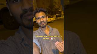 Jagratha mama #kuwait #sad #sadstory #crying #india #andhrapradesh #telengana