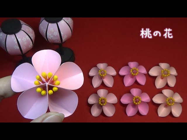 桃の花