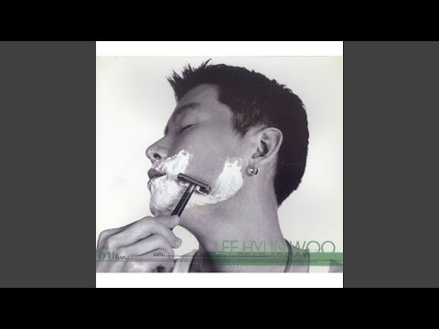 These days you (요즘 너는)