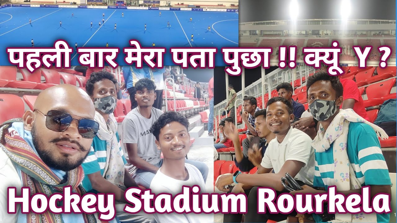 girls-sub-junior-hockey-final-match-between-hariyana-vs-jharkhand-2023