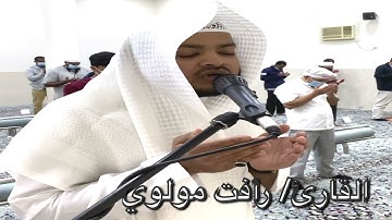 دعاء ليلة (١٣) ١٤٤٢ القارئ/ رأفت مولوي