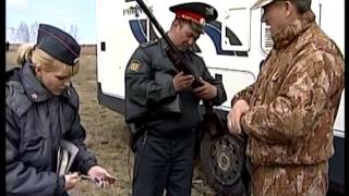 видео: Охота Гребенщиков. Часть 2 картинка: Охота Гребенщиков. Часть 2