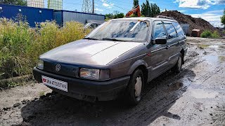 :    Passat  