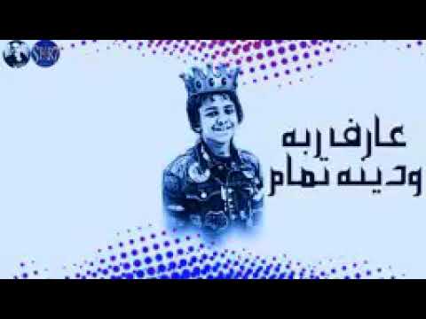 قصة شاب ابن حلال ملوش في سكه الشمال