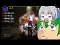 ゆっくり古龍討伐隊Xコラボ実況【ゆっくり実況】　VSオストガロア