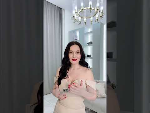 МНОЖЕСТВЕННЫЙ ОРГАЗМ (18+)