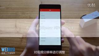 Товары для одностраничников IdeaChina - видеобзор Экшн камера GoPro Xiaomi (ксиоми)(http://ideachina.ru/products/items/- ассортимент IdeaChina на оптовом сайте, заказ из Китая или в наличии со склада в Москве...., 2015-05-03T11:19:36.000Z)