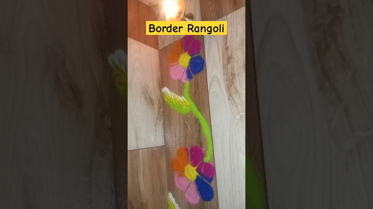 Border Rangoli 