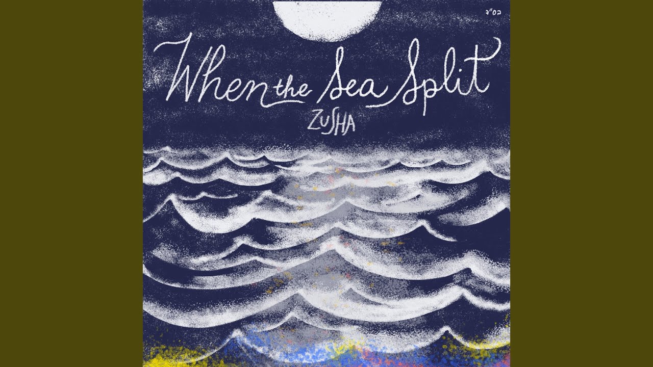 Watch Kee Leeshooatcha on YouTube Watch Kee Leeshooatcha on YouTube