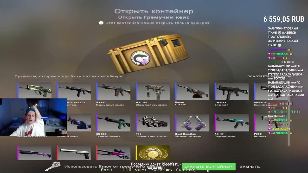 Маззелов-ЛП(Маззелов перепел оригинал) - YouTube