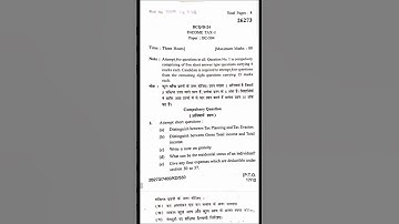 Income Tax - 1 B.Com 5 Sem 🔥 kuk University previous year question paper 🗞️ 2024