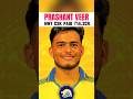 PRASHANT VEER: Why CSK paid ₹14.20 Cr ? 🔥🤍 #shorts #csk #ipl
