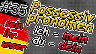 Вживай присвійний ЗАЙМЕННИК в німецькій мові ПРАВИЛЬНО |  mein - meinem, dein | Possessivpronomen