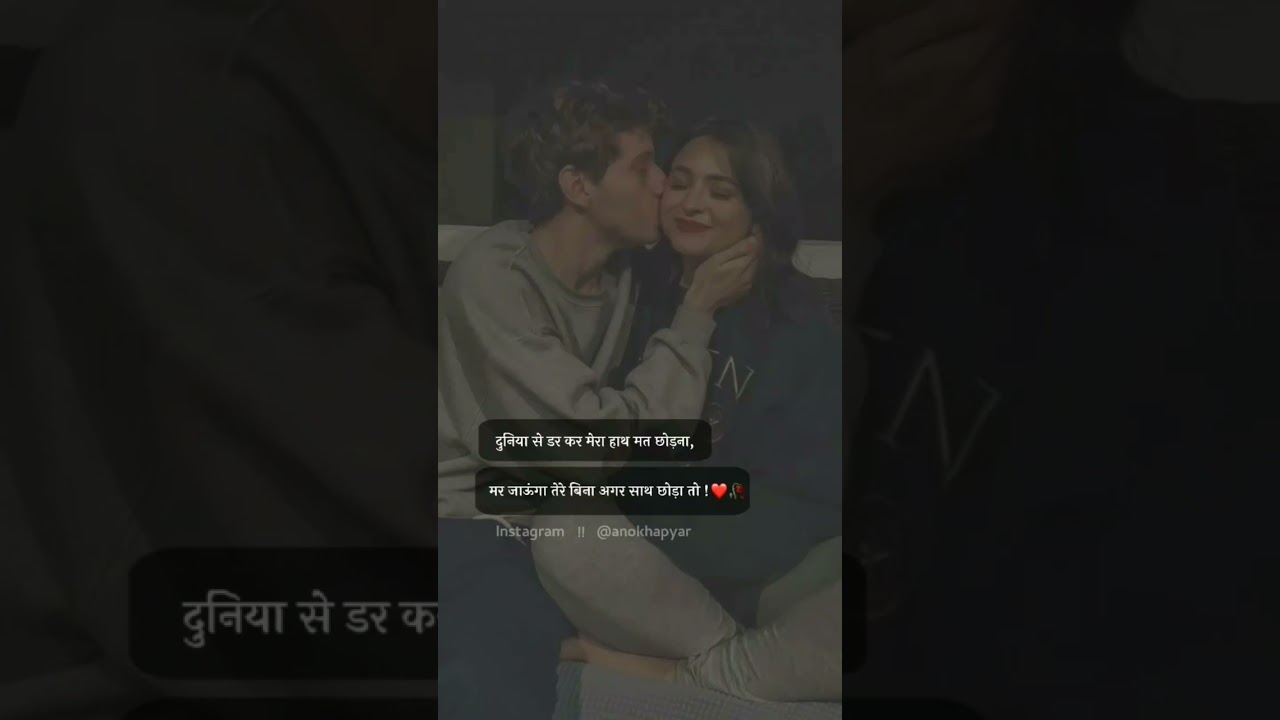 Please like comments share subscribe my YouTube channel please ❤️😍 