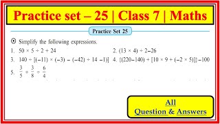 Practice set 25 class 7th Maths | operation on rational numbers | Maharashtra State Board Wealth