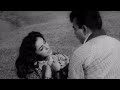 Aaj Hua Mera Dil Matwala - Ameeta - Chhote Nawab
