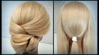 Красивые прически пошагово.Легкая и Быстрая прическа.Beautiful hairstyles step by step.easy and fast