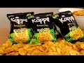 Make in Kerala : Tierra Food - Kappo Banana Chips: