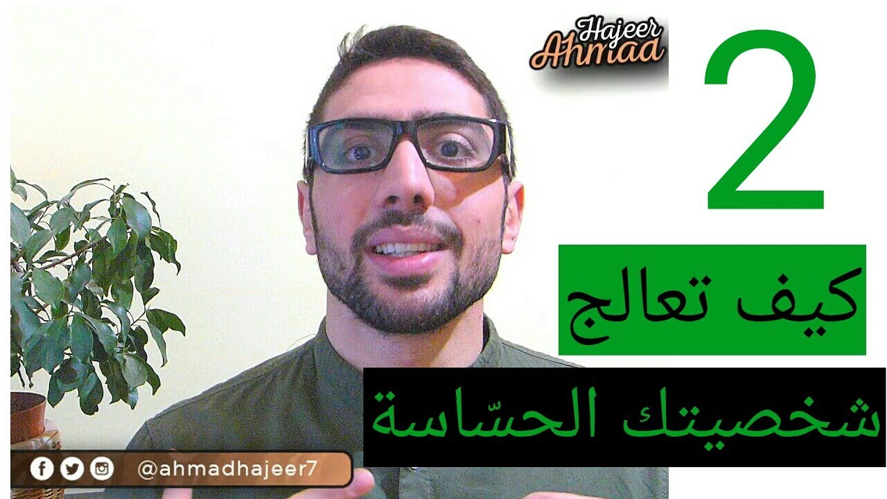 تعلّم ببساطة فن الأعصاب الباردة  2 // تعليمات مذهلة 😊😊