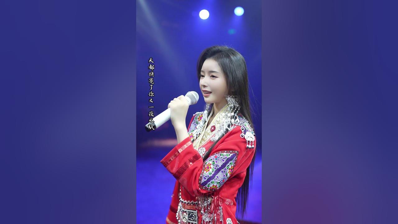 点歌的人2 (4K UHD) #chenxiaozhu #xiaozhuchen #cover #song #music #陈晓竹 #国风 #翻唱 #点歌的人