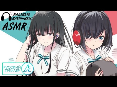 PV1 (AniT) Субтитры