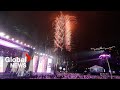 New Year's 2026: Taiwan puts on spectacular fireworks show over Taipei 101 Tower