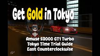 Survival At Tokyo Expressway Amuse S2000 Time Trial Gold Guide 157.129