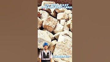 #fcnfm Portable Crushing Unit for Easy Transportation and Setup in Quarrying and Mining