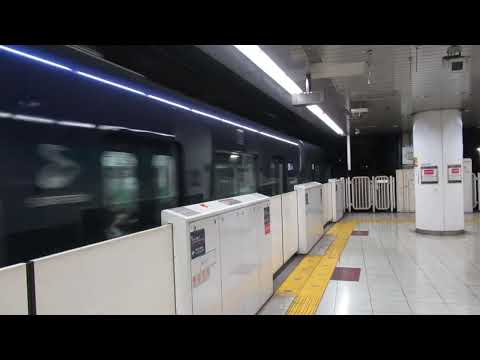 相鉄20000系　10両編成　発車　東京メトロ副都心線　明治神宮前（原宿）駅   F 15