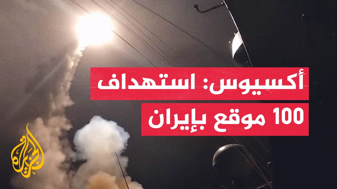 ������ �� ������� ��������: ����� 100 ��� ���� ������
 - نشر قبل 7 دقيقة