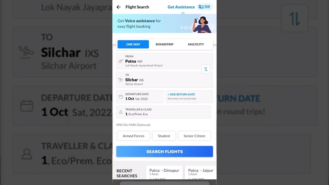 Patna to Silchar flight ticket price - 