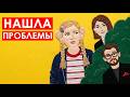 САША СУЛИМ ОШИБЛАСЬ С ФАУСТОМ Федько бы не ошиблась 