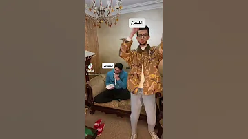 يا عمرو دياب يا هضبة والله هلكت ام مشاعرنا 