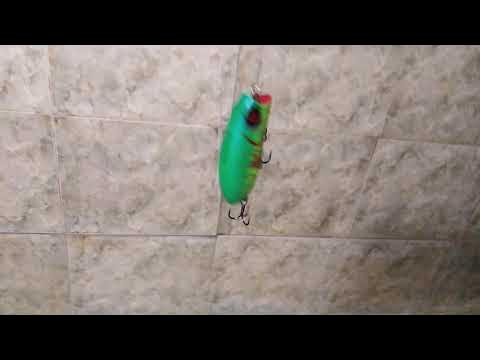 Малас 1 - YouTube