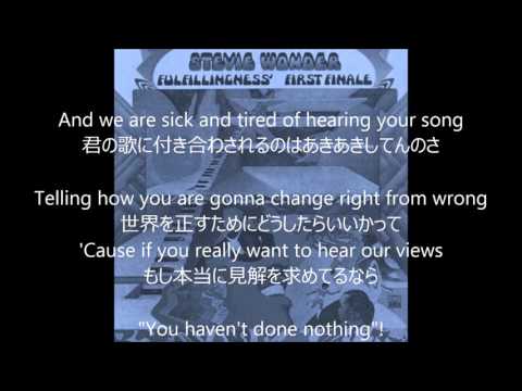 Stevie Wonder  You Haven't Done Nothing 1974 July.15