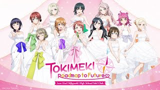 Playing Nijichizu! (Nijigaku Light Novel)
