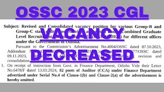 OSSC CGL 2023 Vaccancy decreased// odisha CGL vaccancy reduced