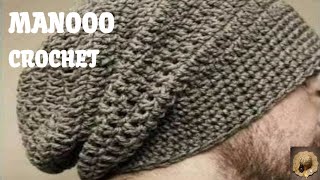 ايس كاب كروشيه رجالي - ايس كاب كروشيه رجالى طويل  | How to crochet Men's Crochet Ice Cap