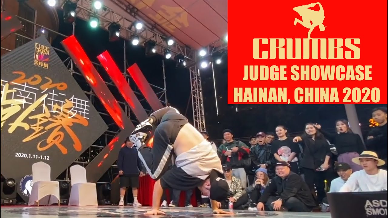 Bboy Crumbs | Judge Showcase | Hainan, China 2020